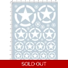 WWII US Star Decals sheet