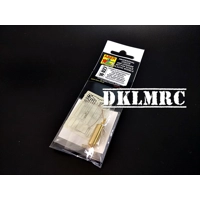 [ABER] Fire extinguisher with brackets used on German tanks, assault guns and other vehicles