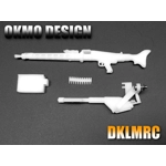 [OKMO] HIGH DETAIL 1/16 MG3 FOR LEOPARD 2 SERIES