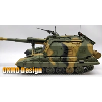 [OKMO] 1/16 Russian 2S19 MSTA conversion kit for HL T-90