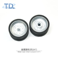 Metal Wheels for Tongde 1/16 Leopard 2A7 RTR RC tank