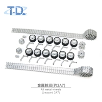 Metal upgrades for Tongde 1/16 Leopard2 A7 tank