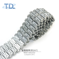 Metal track for Tongde 1/16 Leopard2 A7 RTR RC tank