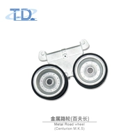 Metal Wheels for Tongde 1/16 Centurion RTR RC tank
