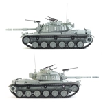 [TD] 1/16 M60 w/ERA Israel version RTR RC tank