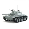 [TD] 1/16 M60 w/ERA Israel version RTR RC tank