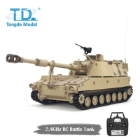 [TD] 1/16 M109A2 RTR RC Howitzer