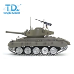 [TD] 1/16 RTR M24 Chaffee RC Tank
