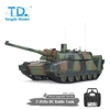 [TD] 1/16 RTR Leclerc MBT RC Tank