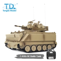 [TD] 1/16 RTR M113A1 MRV