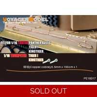 Voyager 1/16 WWII German Tank Cables GP