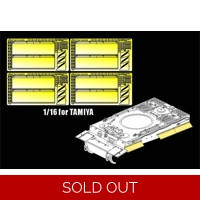 [Voyager] 1/16 WWII German Tiger I side skirts For TAMIYA
