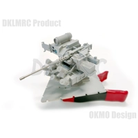 [OKMO] KMW FLW 200 Weapon Station