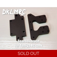 [DK] Gear Box Brace for 1/16 Tamiya RC Tank
