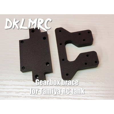 [DK] Gear Box Brace for 1/16 Tamiya RC Tank