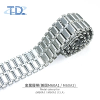 Metal track for Tongde 1/16 M60 Patton RTR RC tank