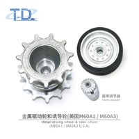 Metal idler & sprocket set for Tongde 1/16 M60 rc tank