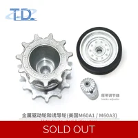 Metal idler & sprocket set for Tongde 1/16 M60 rc tank