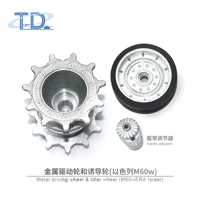 Metal idler & sprocket set for Tongde 1/16 M60w ERA Israel..