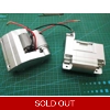 Full Metal PDSGB Gearbox for 1/16 RC tanks