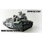 [OKMO] 1/16 M60A2 Startship turret kit