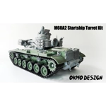 [OKMO] 1/16 M60A2 Startship turret kit