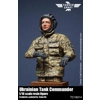 1/16 Ukrainian Tank Commander