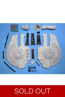Outrider Kit