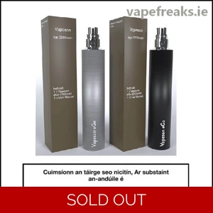 Vapeson Ego 2, 2200mah Vape Battery Ireland