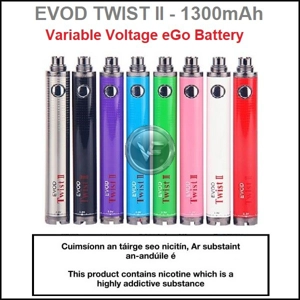 Evod Variable Voltage Vape Batteries in a variety of colours