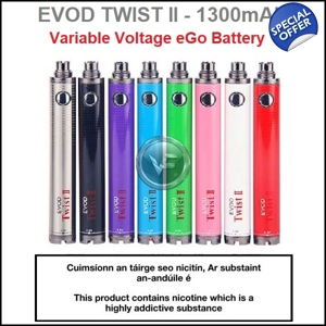 Evod Variable Voltage Vape Battery | 1300mAh