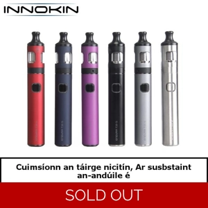 Innokin T20-S Vape Kit