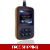 iCarsoft Multi-system Scanner i930 for LandRover..