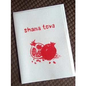 SHANA TOVA Pomegranate Card, hand-printed