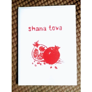 SHANA TOVA Pomegranate Card, hand-printed