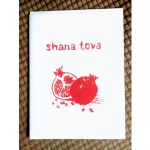 SHANA TOVA Pomegranate Card, hand-printed