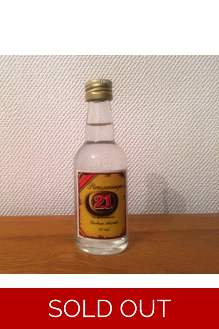Cachaca Pirassununga 21 - miniature