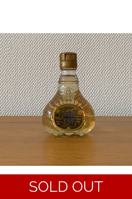 Campo Azul Tequila - Miniature