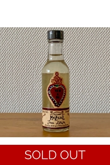 Ven A Mi Joven Mez..