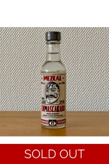 Enmascarado 45 Mez..