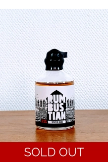 Rumbustian Spiced Rum 5cl