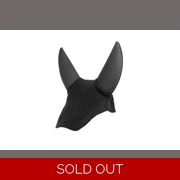 Coldstream Lowick Soundproof Fly Veil  Black