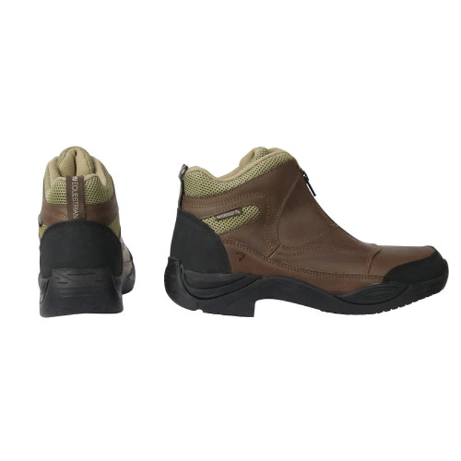 Additional Image for Hy Equestrian Cromford Short Zip Boots - Brown