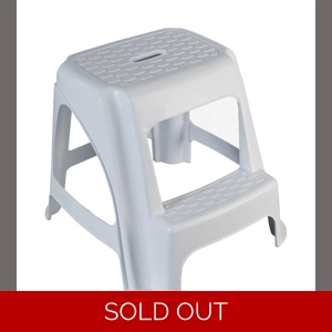 GPC Plastic Static Step Stool