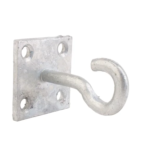 Perry Equestrian Chain Hook on Plate - (Pack of 2) - 6 colours