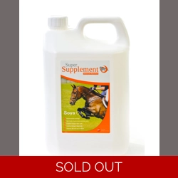 Super Supplement Soya Oil - 5 litre