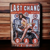 Last Chance Gas Pinup Sign / Pin-Up Gi..