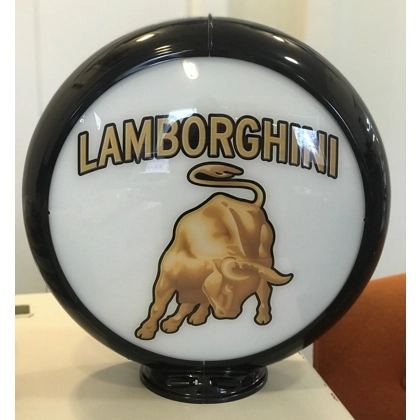 Gas Pump Globes / Gas Pump Globe / Lamborghini / Lambo / Lamborghini Gas Pump Globe / Gas Pump Parts / gifts for dad / gifts for him / auto
