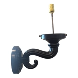 Cast Iron Gas Pump Globe Light Sconce ..