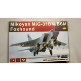 AMK Avantgarde model kits 1:48 Scale M..